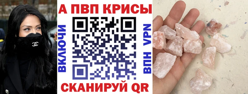сколько стоит hydra как зайти A PVP СК КРИС Каневская