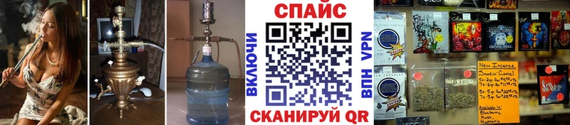 даркнет сайт  Каневская  Бутират оксибутират 