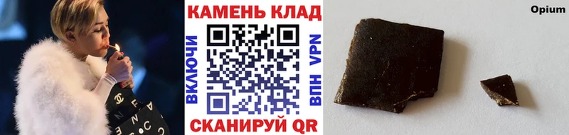 ГАШ хэш  Каневская 