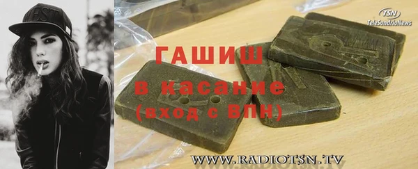 сатива Тында