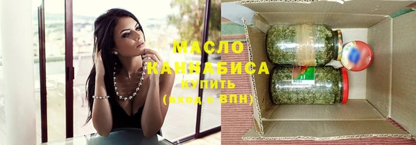 хмурый Чекалин
