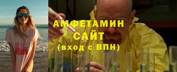 сатива Балабаново