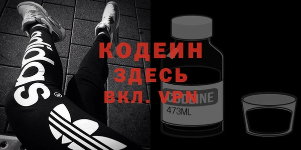 сатива Балабаново