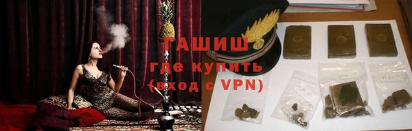 сатива Тында