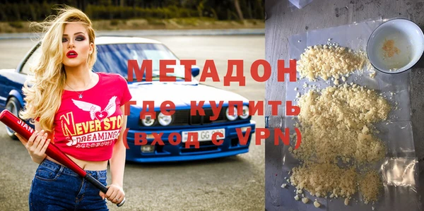 трава Баксан