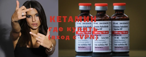 сатива Тында