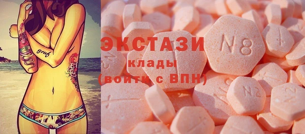 мефедрон VHQ Балахна