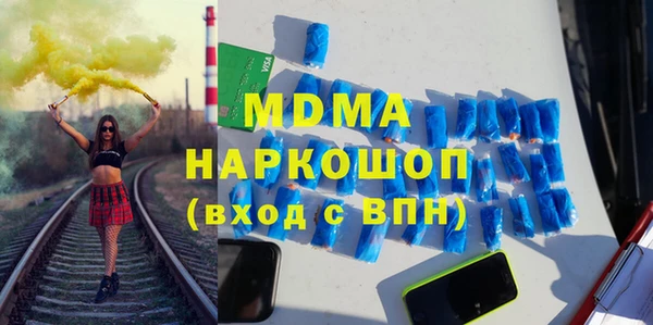 индика Белоозёрский