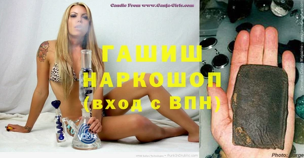 не бодяженный Тихорецк