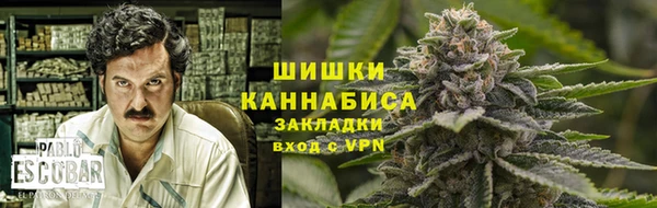 мефедрон VHQ Балахна