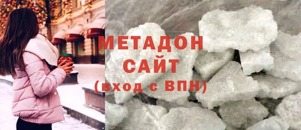 сатива Тында
