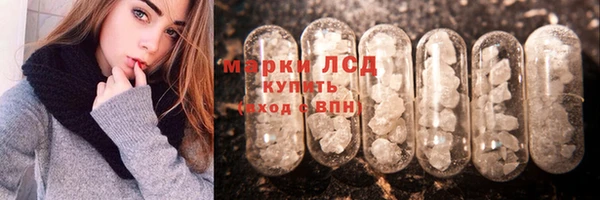 сатива Балабаново