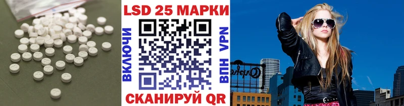 MEGA как войти  где можно купить   Каневская  LSD-25 экстази ecstasy 